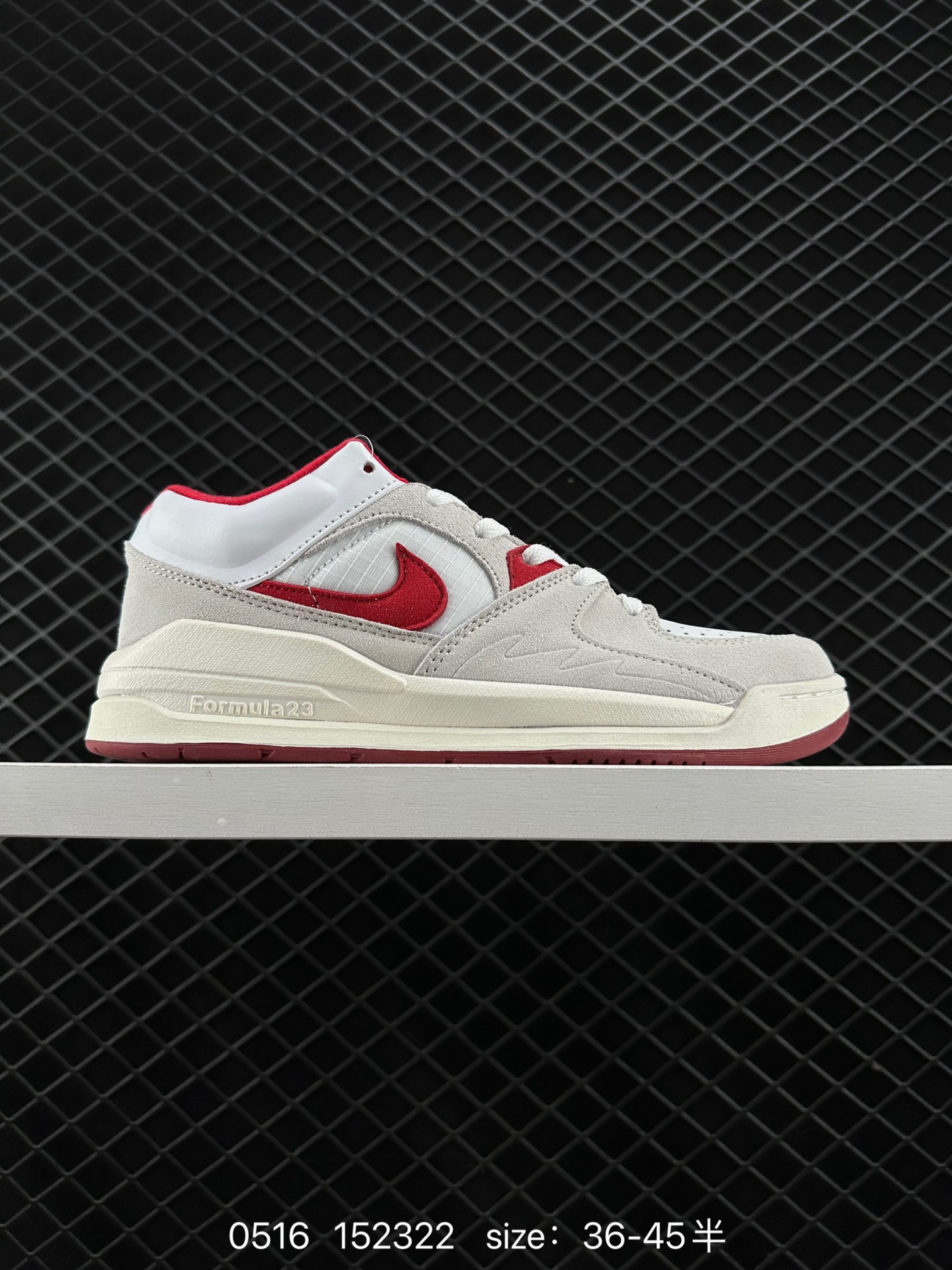 Nike Air Jordan Stadium 90 Stadium